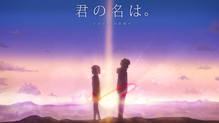 your name., Makoto Shinkai