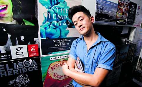 Benjamin Law :: Creative Non Fiction Festival 2013